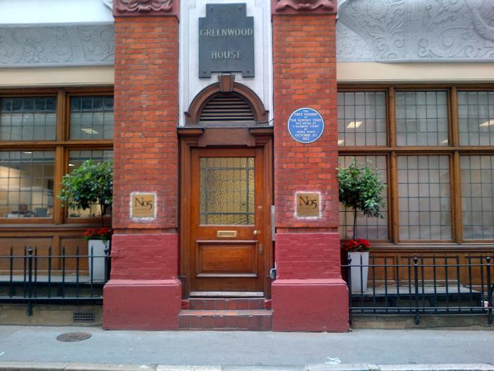 First Sunday Times woz edited ere