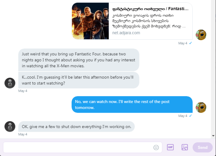 Roob asks Cades remote viewing 2